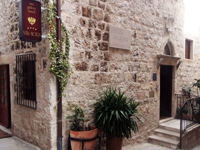 Bed & Breakfast Nora Hvar 3*